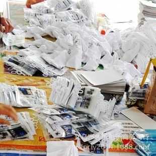 新款 冰巾 廠家直銷 跑男同款防嗮冰袖SIS冰絲袖套 男女通用跑江湖火爆產(chǎn)品-義烏市舍予電子商務(wù)商行提供新款 冰巾 廠家直銷 跑男同款防嗮冰袖SIS冰絲袖套 男女通用跑江湖火爆產(chǎn)品的相關(guān)介紹、產(chǎn)品、服務(wù)、圖片、價(jià)格義烏市舍予電子商務(wù)商行、女裝;汽車飾品用品;日用百貨