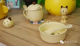 日用百貨展來(lái)了,瓷器控廚具控都別宅了趕緊掃貨