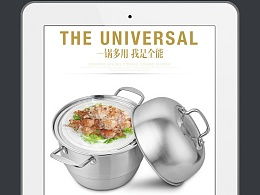 19870811nan的推薦內容 zcool