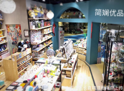 武侯區簡斕優品日用品店