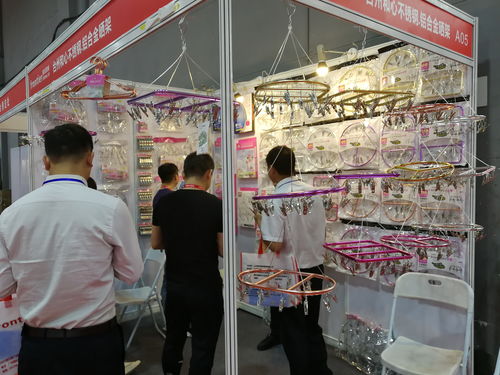 2020第7屆中國(guó)湖南日用百貨商品交易會(huì)