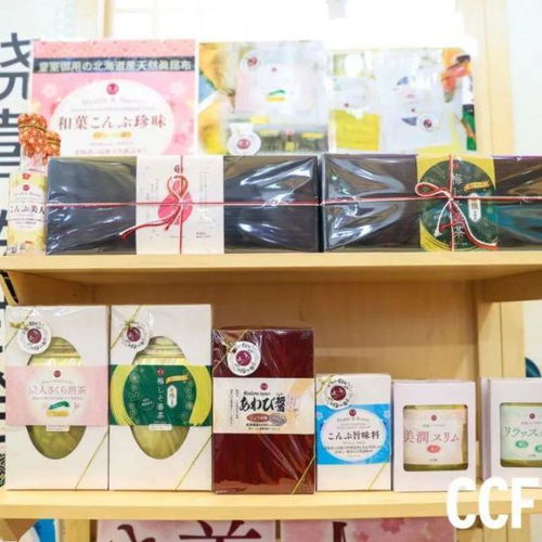 2024上海百貨會ccf國際日用百貨商品展春季