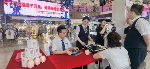 忻州農商行:多渠道個金宣傳,拓寬產品營銷面