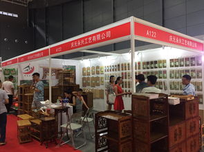 2018第四屆中國 長沙 國際日用百貨展覽會