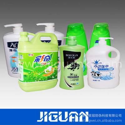 【最便宜實(shí)惠的日用品不干膠標(biāo)簽,化妝品不干膠標(biāo)簽】價格,廠家,圖片,滴膠滴塑產(chǎn)品,東莞技冠防偽科技-
