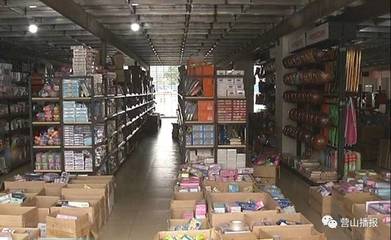 【重磅】對(duì)&ldquo;87隊(duì)&rdquo;老汽車站說再見,營(yíng)山新客運(yùn)汽車站即將投入使用!