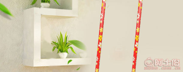 【清潔用品恒榮新款掃帚不沾發(fā)掃帚品質(zhì)保正廠家直銷見包裝顏色隨機(jī)發(fā)】富順縣恒榮日用品生產(chǎn)廠 - 產(chǎn)品庫